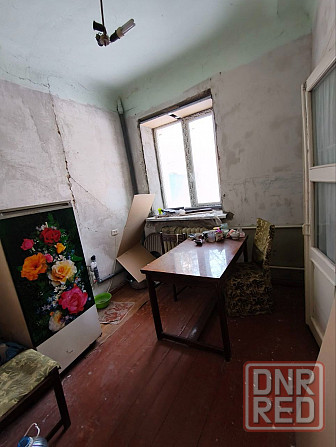 3х. "Парк славянской культуры" Донецк - изображение 5