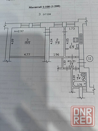Сдам 2к. Куйбышева / Телецентр Донецк - изображение 10