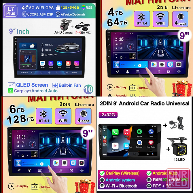 Магнитола Новая на Android 13, Volkswagen Polo, 2/32, 4/64, 6/128, 8/128 gb. Донецк - изображение 6