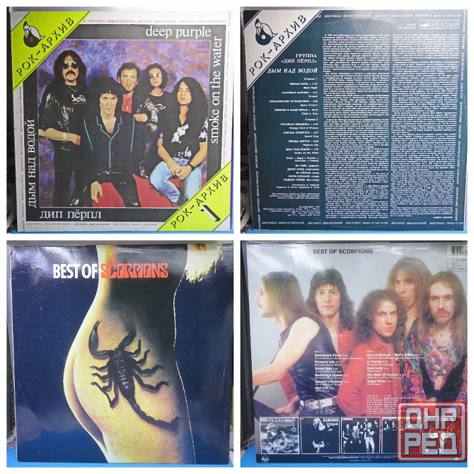 Виниловые пластинки 1000р Донецк - изображение 2