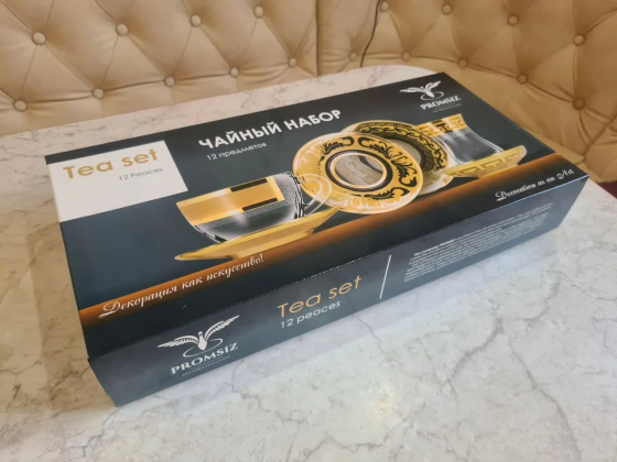 Чайный набор (чашки, блюдца) 12 предметов Донецк