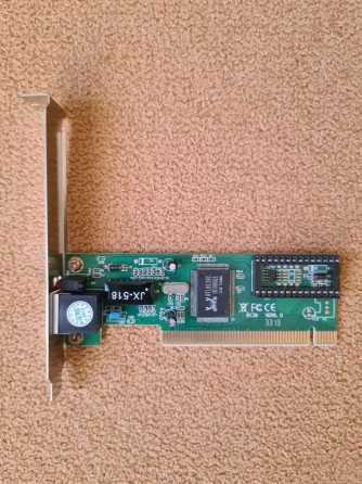 Сетевая карта Gembird NIC-R1 Донецк