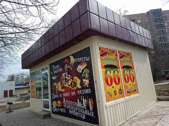 Сдам в аренду Торговый павильон Текстильщик Донецк