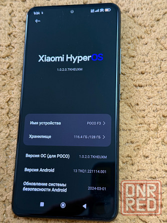 Продам Poco F3 Донецк - изображение 3