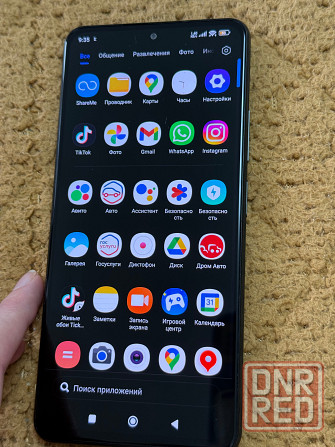 Продам Poco F3 Донецк - изображение 4