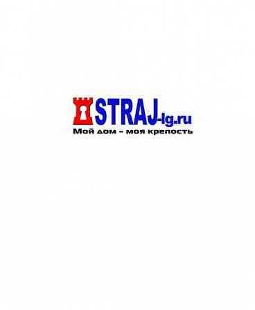 Входные , межкомнатные двери в Луганске ул. Советская, 65 Луганск