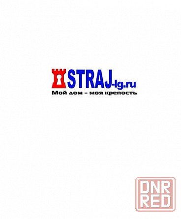 Входные , межкомнатные двери в Луганске ул. Советская, 65 Луганск - изображение 1