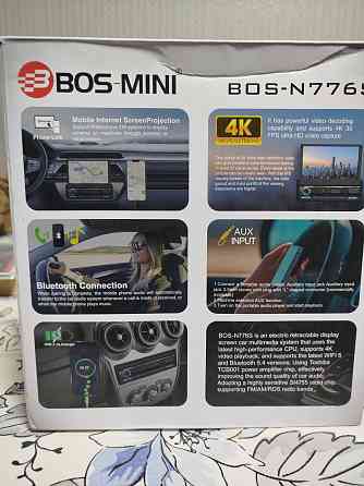 Продам новую автомобильную магнитолу Донецк