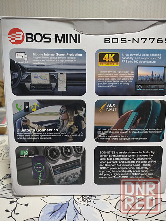 Продам новую автомобильную магнитолу Донецк - изображение 2