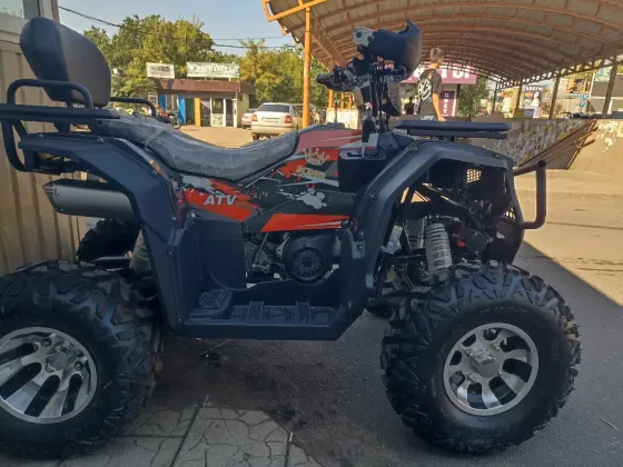 ATV 230 Макеевка