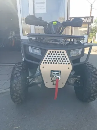 ATV 230 Макеевка