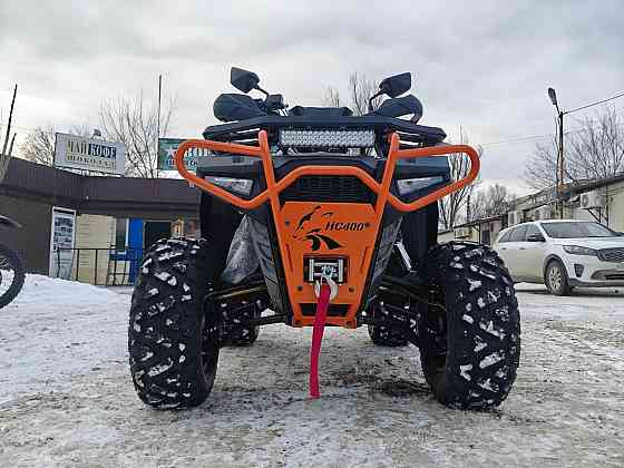 ATV 400 Макеевка