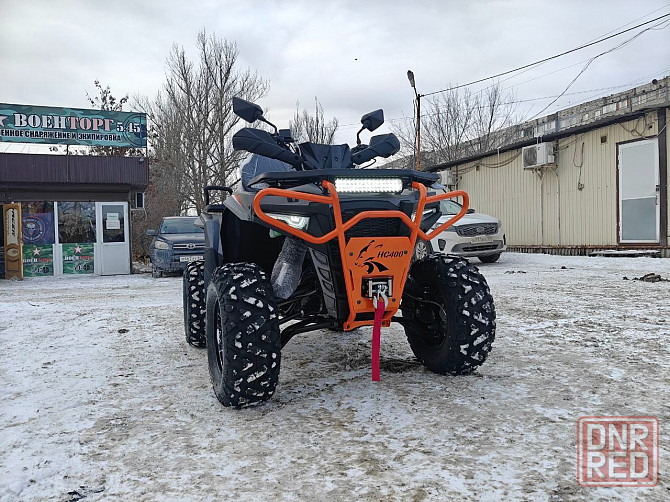 ATV 400 Макеевка - изображение 1