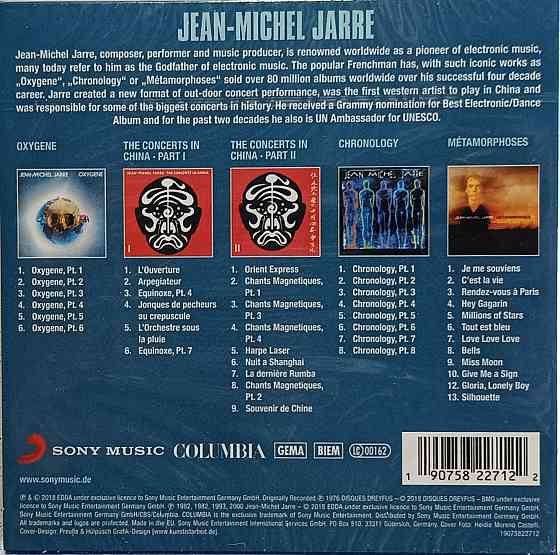 CD диск Jean Michel Jarre-5 CD Digipak Донецк
