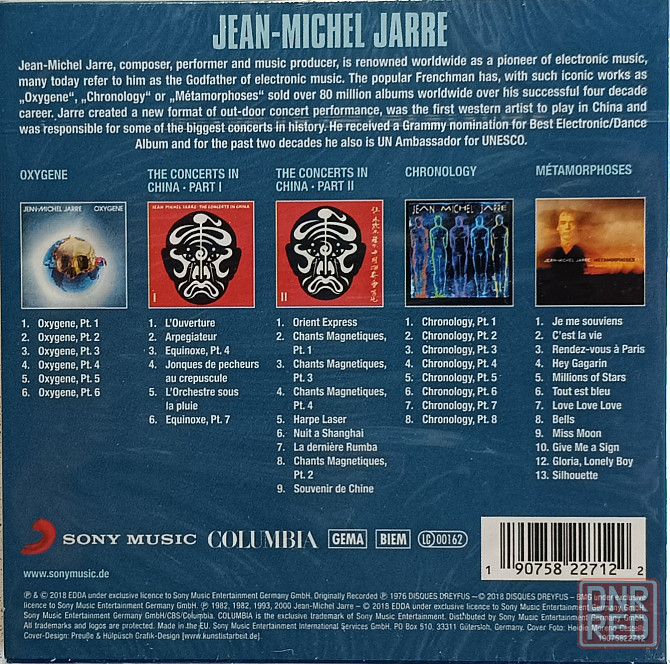 CD диск Jean Michel Jarre-5 CD Digipak Донецк - изображение 2