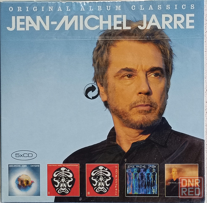 CD диск Jean Michel Jarre-5 CD Digipak Донецк - изображение 1