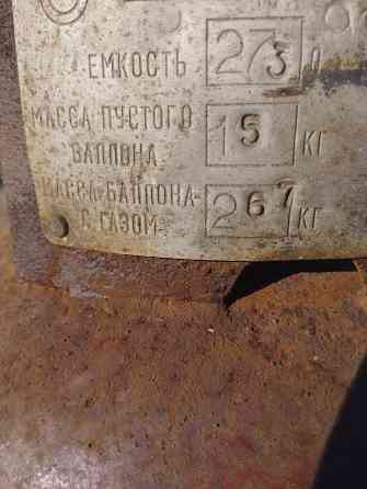 Баллон газовый Донецк