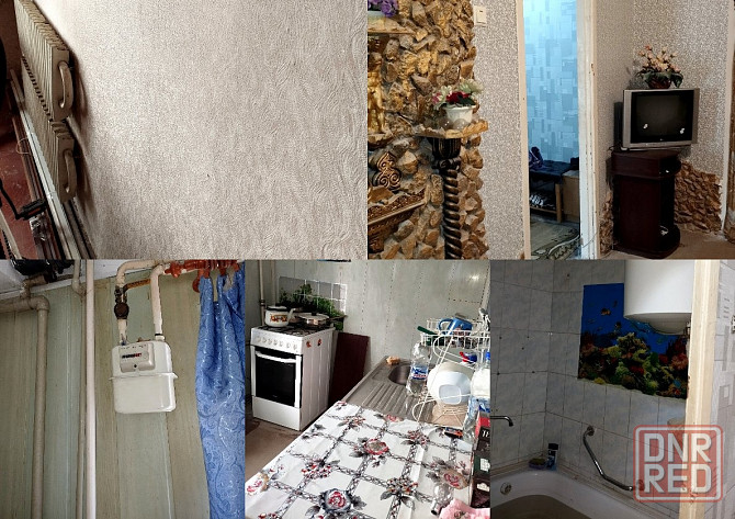 Продажа 2-х комнатной квартиры Харцызск Харцызск - изображение 1