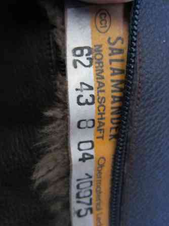 Высокие зимние ботинки Саламандра Донецк