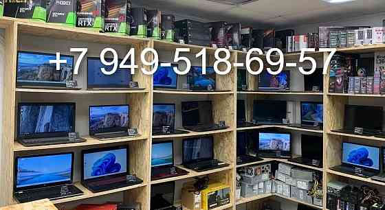 Ноутбуки Новые Модели! Донецк