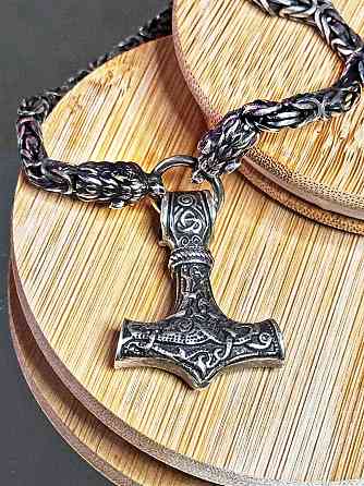 Мужская Серебряная Цепь с Кулоном "Молот Тора" Донецк