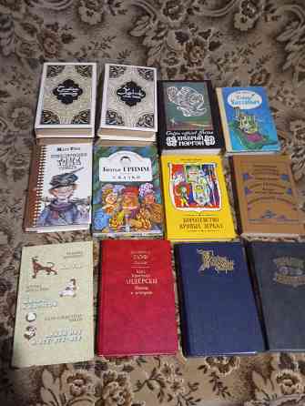 Детские книги Донецк