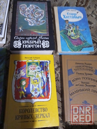 Детские книги Донецк - изображение 3