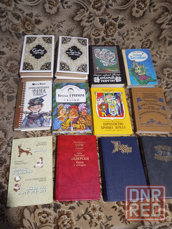 Детские книги Донецк - изображение 1