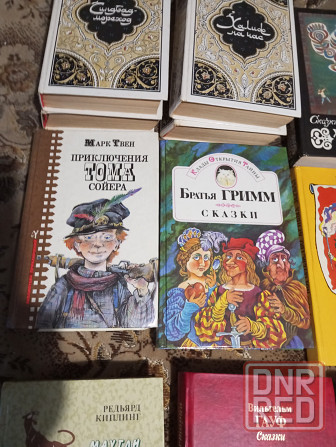 Детские книги Донецк - изображение 2