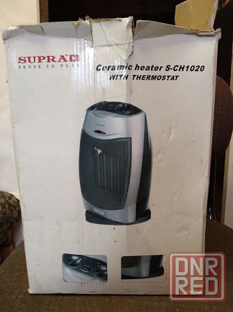 Обогреватель Супра Донецк - изображение 2