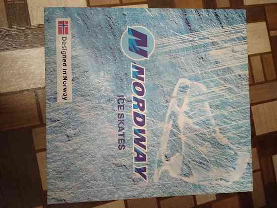 Коньки Донецк