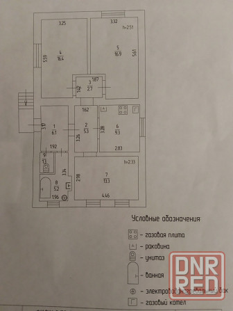 Продам дом Донецк - изображение 8