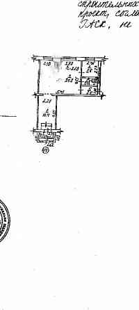 Сдам от собственника нежил. помещ. 48,2 м2 в Донецке, Калин.р-н, бул. Шевченко. Напротив Калин.рынка Донецк