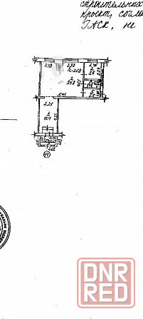 Сдам от собственника нежил. помещ. 48,2 м2 в Донецке, Калин.р-н, бул. Шевченко. Напротив Калин.рынка Донецк - изображение 1