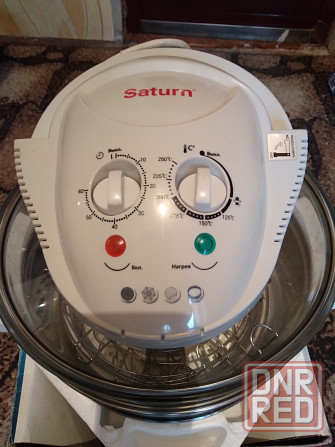 Аэрогриль Сатурн Донецк - изображение 2