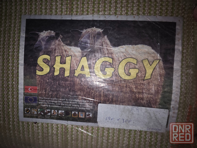 Продам кавёр Донецк - изображение 2