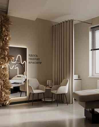 Планировка, хоумстейджинг, 3Д визуализация, дизайн Макеевка