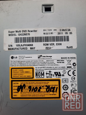 Привод DVD-RW Донецк - изображение 4