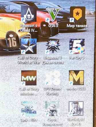 Красавчик AsusX550 скоростной ssd две видео 12Игр Донецк