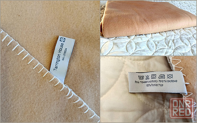 Плед из флиса. Донецк - изображение 2