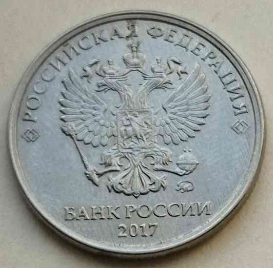 Продам набор бракованных монет номиналом 2 рубля Донецк