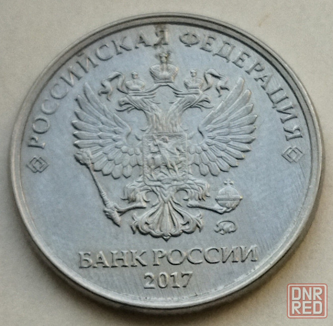 Продам набор бракованных монет номиналом 2 рубля Донецк - изображение 3