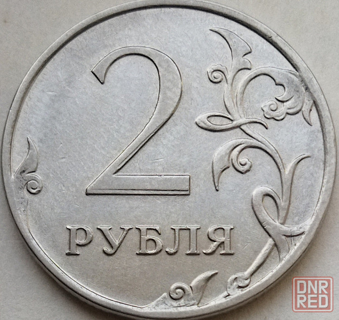 Продам набор бракованных монет номиналом 2 рубля Донецк - изображение 6