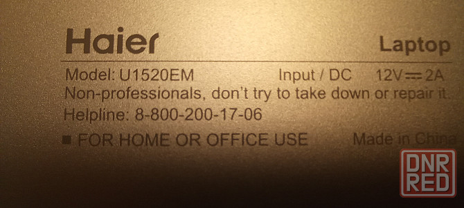 Новый тонкий и легкий Ноутбук Haier для офиса Донецк - изображение 3