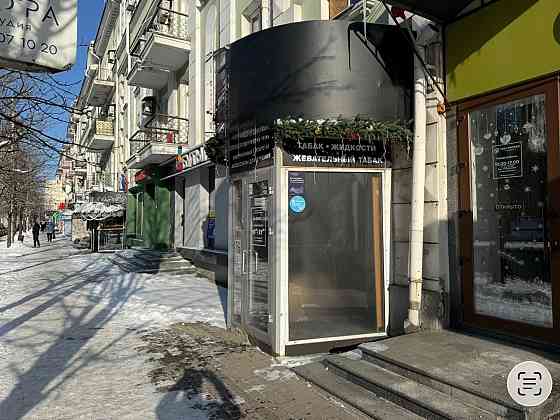 Продам: Торговое помещение - 12 м2., ул.Артема, пл. Ленина Донецк