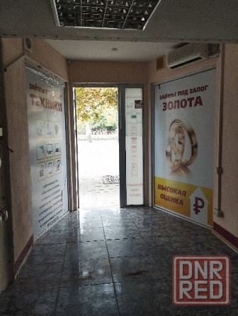 Продам: Торговое помещение - 12 м2., ул.Артема, пл. Ленина Донецк - изображение 4