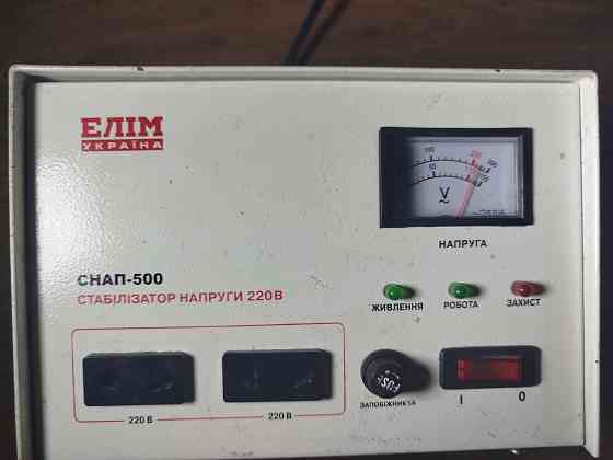 Стабилизатор напряжения Снап-500 Донецк