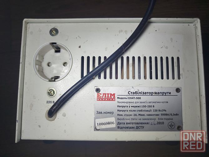 Стабилизатор напряжения Снап-500 Донецк - изображение 2