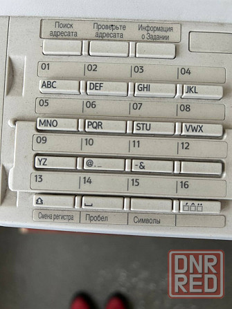 мфу Gestetner мр2000 ln Донецк - изображение 4