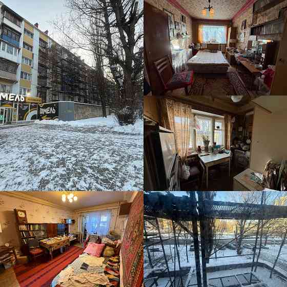 Продажа 2х Комнатной Квартиры с Видом На Бульвар Шевченко ! Набережная! Вода Идет ! Донецк